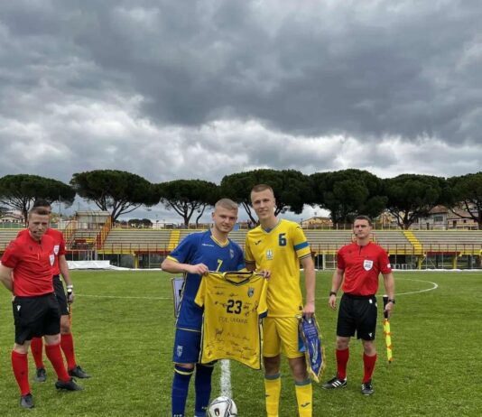 Ka nisur ndeshja e parë në “Elite Round” për kualifikimet e Kampionatit Evropian për U17, ndërmjet Kosovës dhe Ukrainës